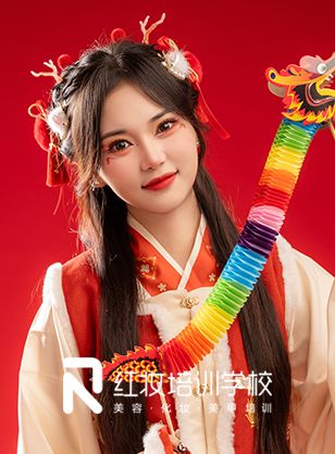 叮！海口紅妝化妝培訓學(xué)校祥龍賀歲妝作(zuò)品上線(xiàn)！