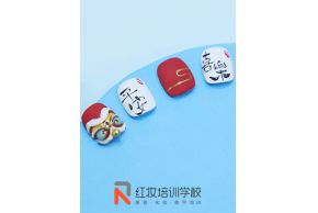 海口美甲培訓學(xué)校多(duō)少錢？醒獅新(xīn)年美甲作(zuò)品