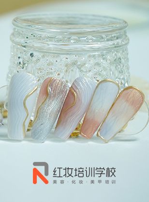 海口正規美甲學(xué)校_紅妝學(xué)校高級感香槟貝殼甲作(zuò)品特色賞析