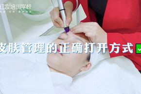 海口小(xiǎo)氣泡清潔是怎麽做的？小(xiǎo)氣泡美容儀有(yǒu)什麽作(zuò)用(yòng)呢(ne)？